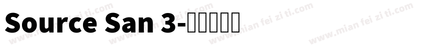 Source San 3字体转换